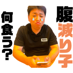 risa_20190828202819