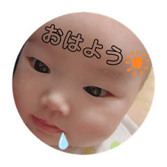 Rino_20190828213205
