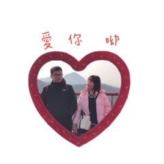 豪華的日常用語貼圖