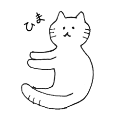 Healing Cat Sticker _chie