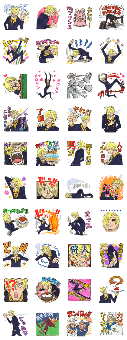 ONE PIECE Special Sanji Stickers
