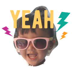 すすすすまいる