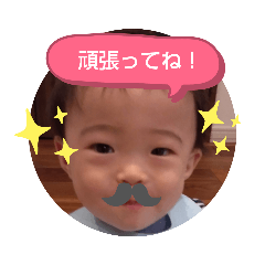 UMI_20190828223424