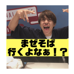 ryu_20190828223905