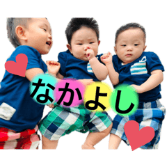 itsuharukoh1