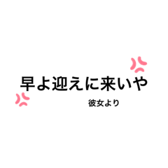 Kyoko_20190828184549