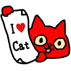 Cute cats sticker!