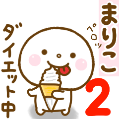 mariko smile sticker 2