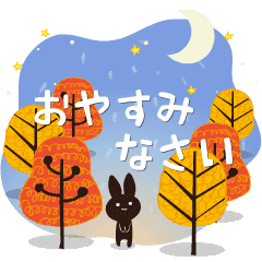 毎日使える 動く 大人かわいい絵本のうさぎ Line スタンプ Line Store 毎日使える 動く 大人かわいい絵本のうさぎ Line スタンプ Line Store