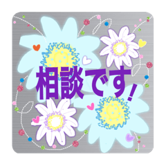 MU_20190828235729