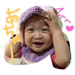 minami_20190829003209