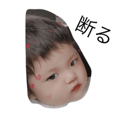 yama_20190829010059