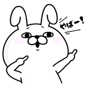 honto × Rabbit100%