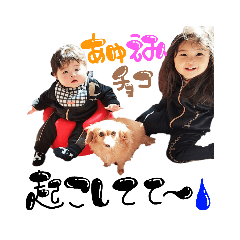 asuka_20190829084408