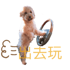 Baby搞怪-1