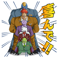 Dragon Ball Z Freeza S Best Ginyu Force Line Stickers Line Store