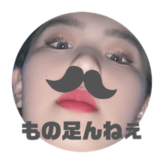 umi_20190829061440