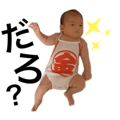 Arisa_20190829110024