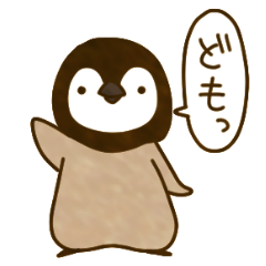 pretty Penguin-chan