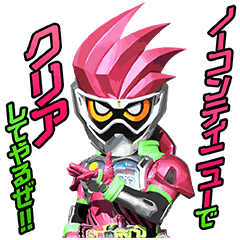 KAMEN RIDER EX-AID