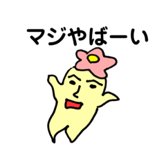 Hieituka.kun
