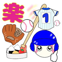Baseball kids with blue cap