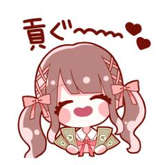 nerd giri6 u2013 LINE stickers LINE STORE