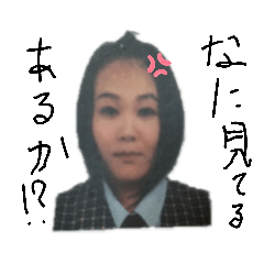 Eringi_20190829152041