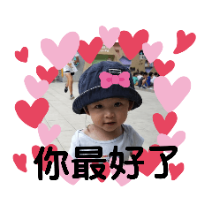 我們這一家Ya