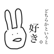 Kuzu usagi