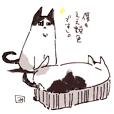 ウサギコットン100 Line スタンプ Line Store ウサギコットン100 Line スタンプ Line Store