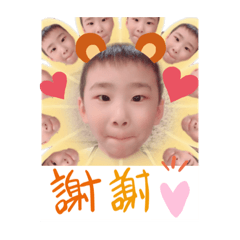 Cute Kony
