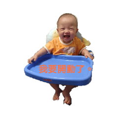 樂樂媽