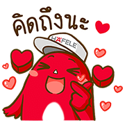 Häfele Man: Your Lively Supporter