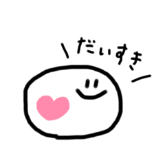 hinata_20190829124937