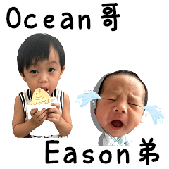 Ocean&Eason
