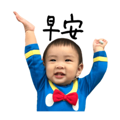 小傑的日常用語3