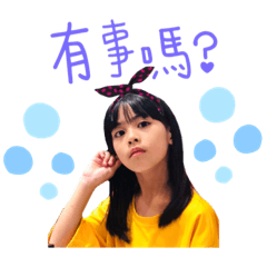 米米天堂3