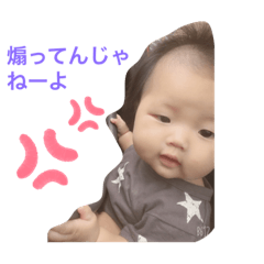 kaito_20190829180514