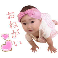 Natsuki_20190829181906