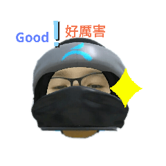 忍者貼圖