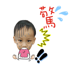 黏黏貼圖❤️❤️❤️
