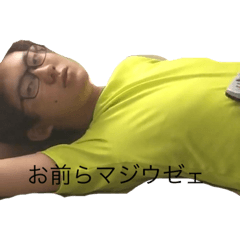 Riku_20190829173745