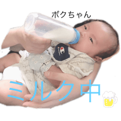 chiharu_20190829175148