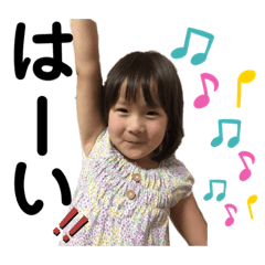 yun_20190829174343