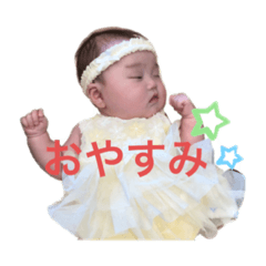 baby stamp_20190829190738