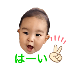 chinatsu_20190829193914