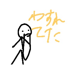 hayato_20190829204351
