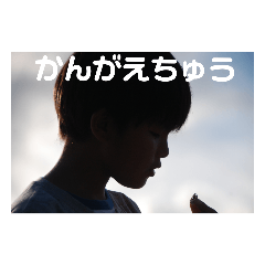 yuuki_20190829210715