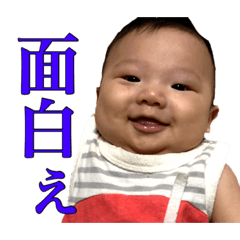 Sayuri_20190829200458